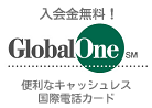 GlobalOne